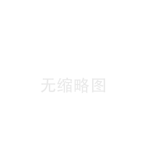LNG调峰站